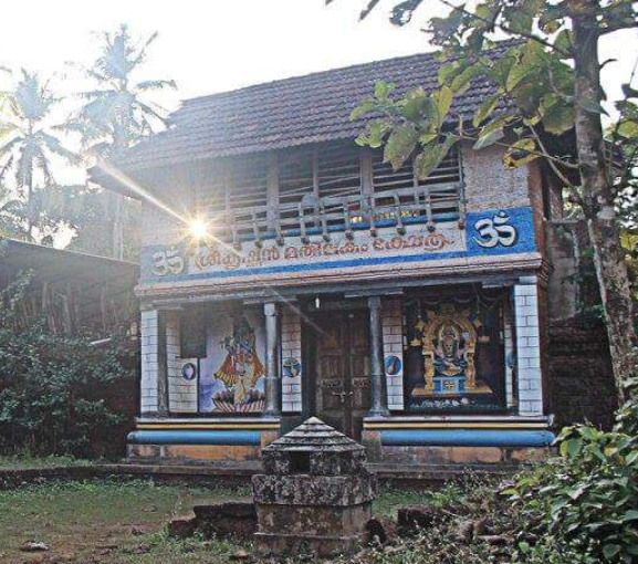 Sri Krishnan Mathilagam Kshetram Temple